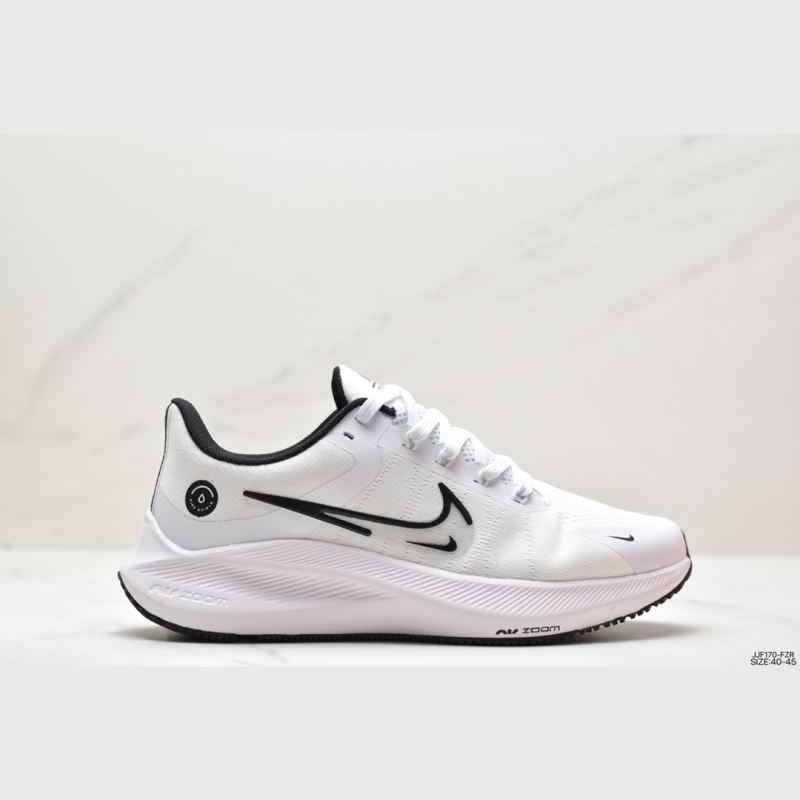 Nike Air Zoom